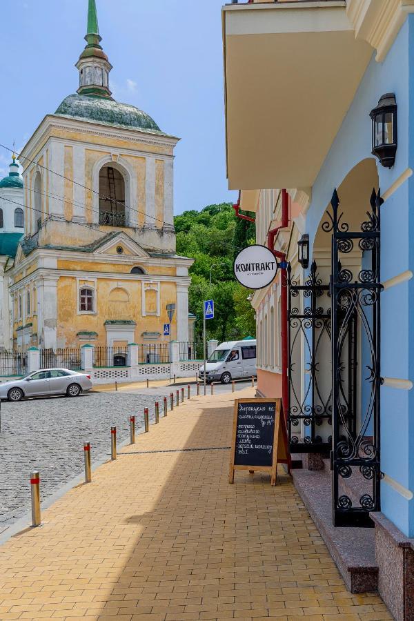 Kontrakt Boutique Hotel Kiev Esterno foto