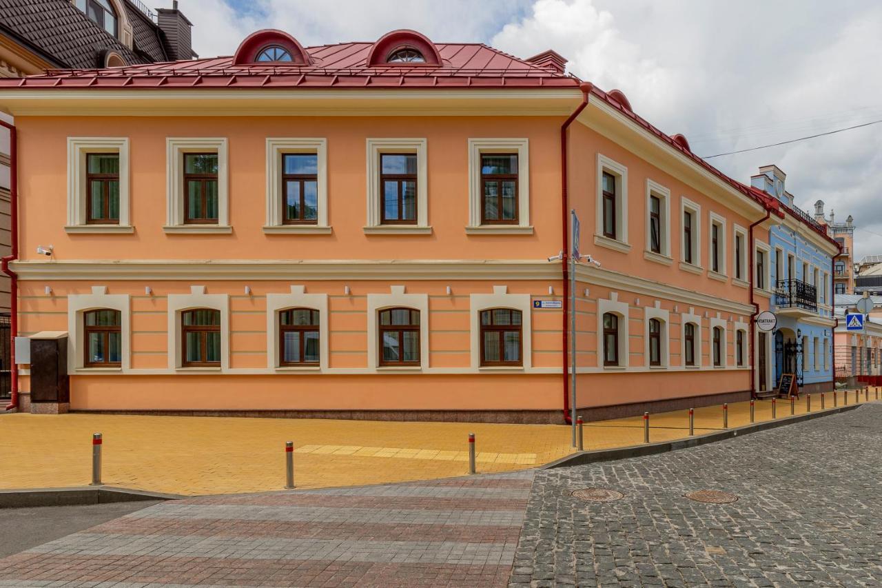 Kontrakt Boutique Hotel Kiev Esterno foto