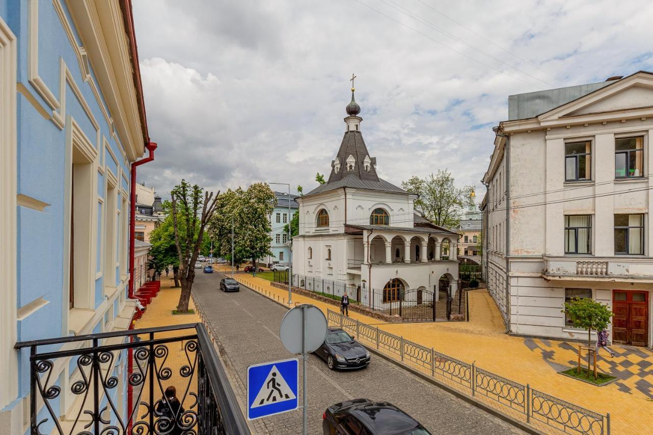 Kontrakt Boutique Hotel Kiev Esterno foto